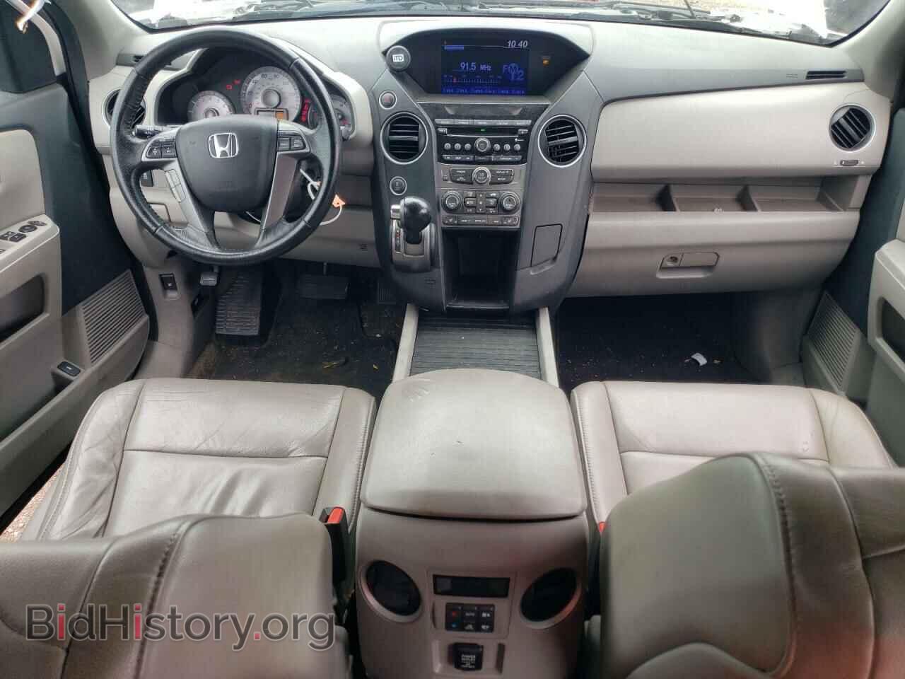 2013 HONDA PILOT - VIN: 5FNYF4H59DB082620 - Фото 8
