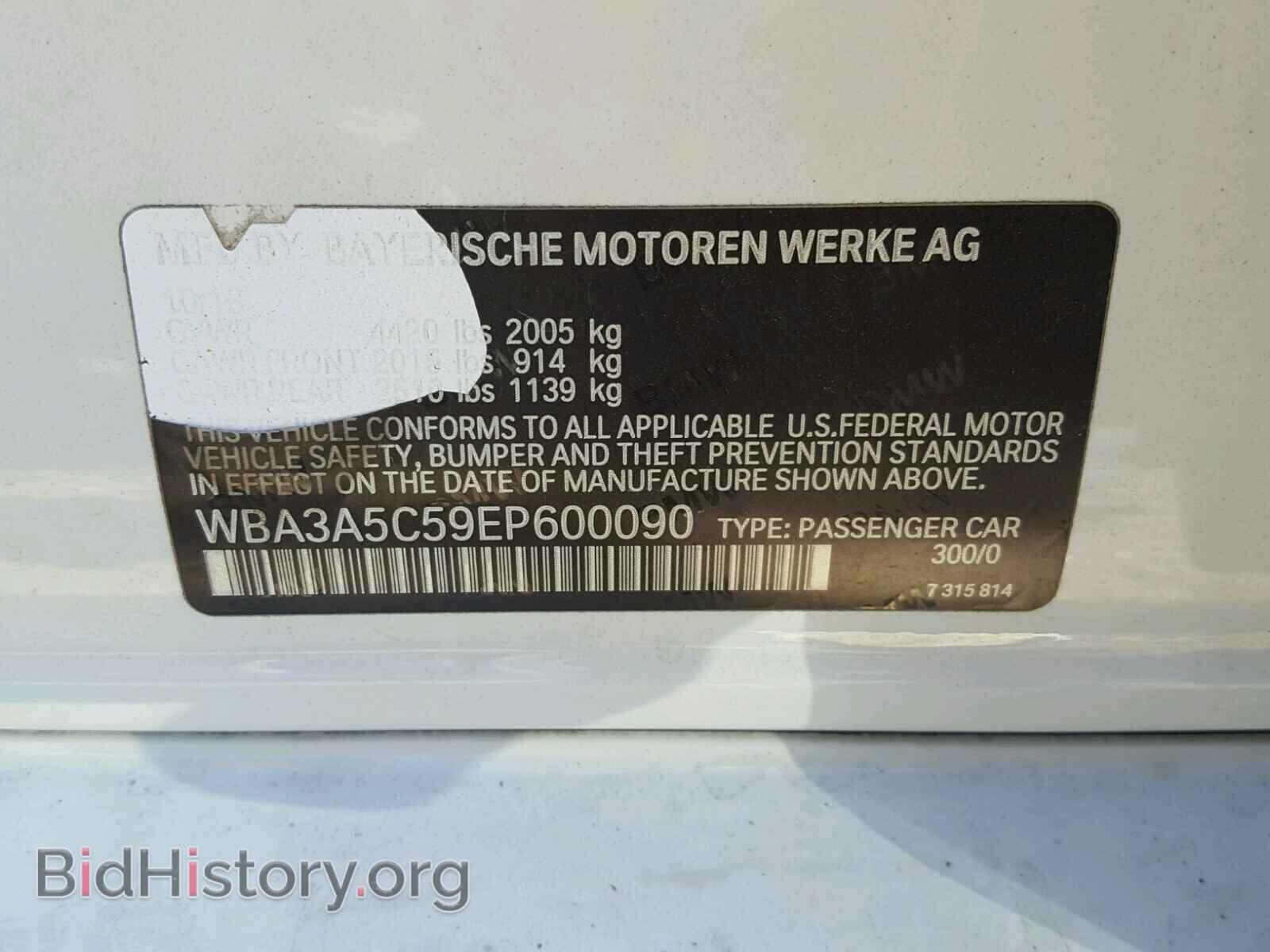 2014 BMW 328 I - VIN: WBA3A5C59EP600090 - Фото 10