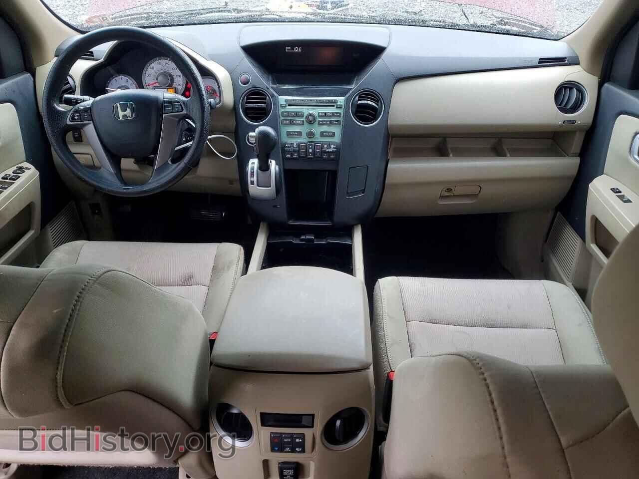 2011 HONDA PILOT - VIN: 5FNYF4H44BB094548 - Фото 8