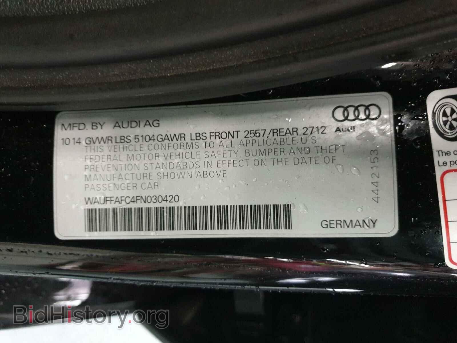 2015 AUDI A6 - VIN: WAUFFAFC4FN030420 - Фото 10