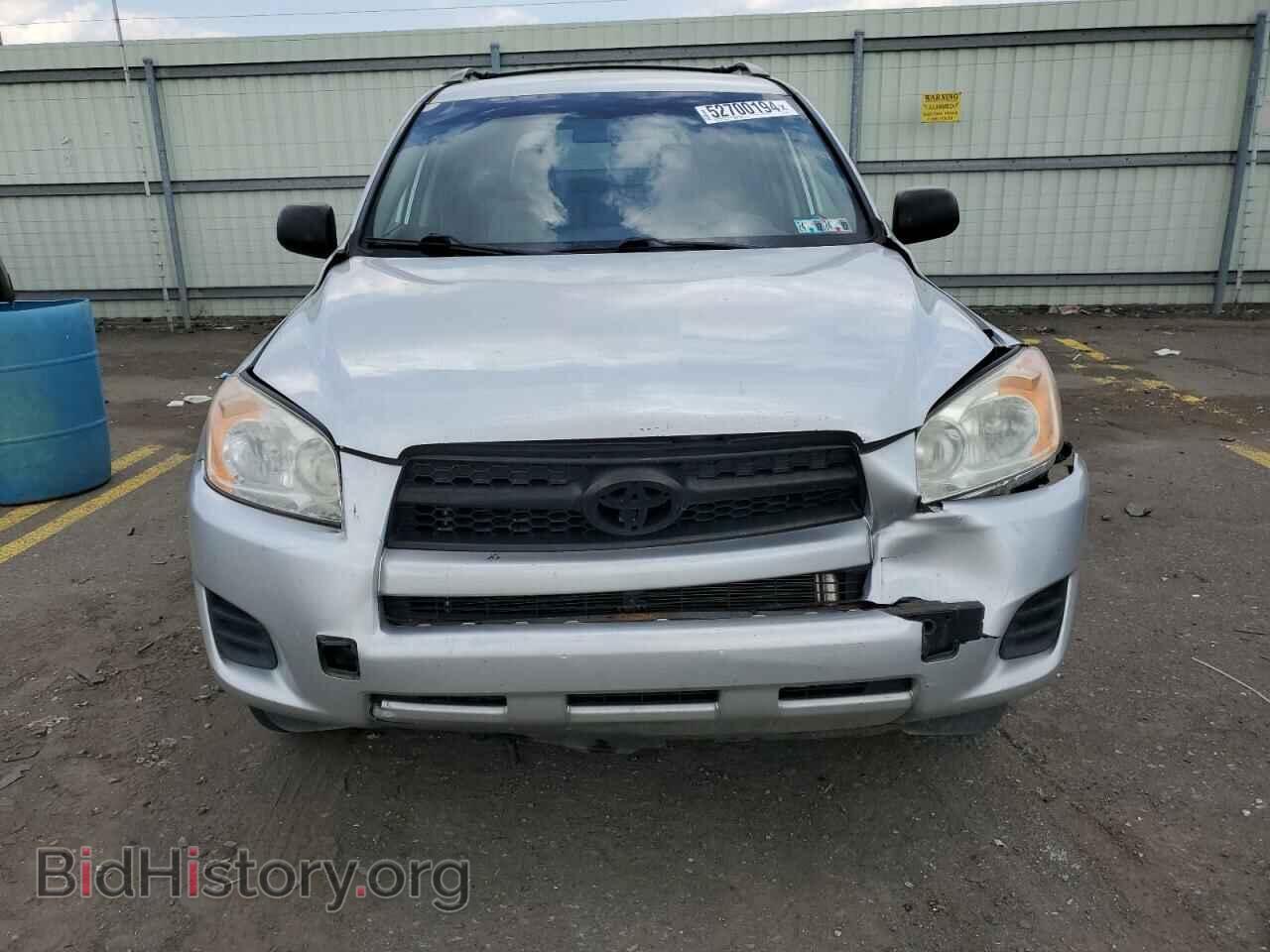 2012 TOYOTA RAV4 - VIN: 2T3BF4DV2CW270514 - Фото 5