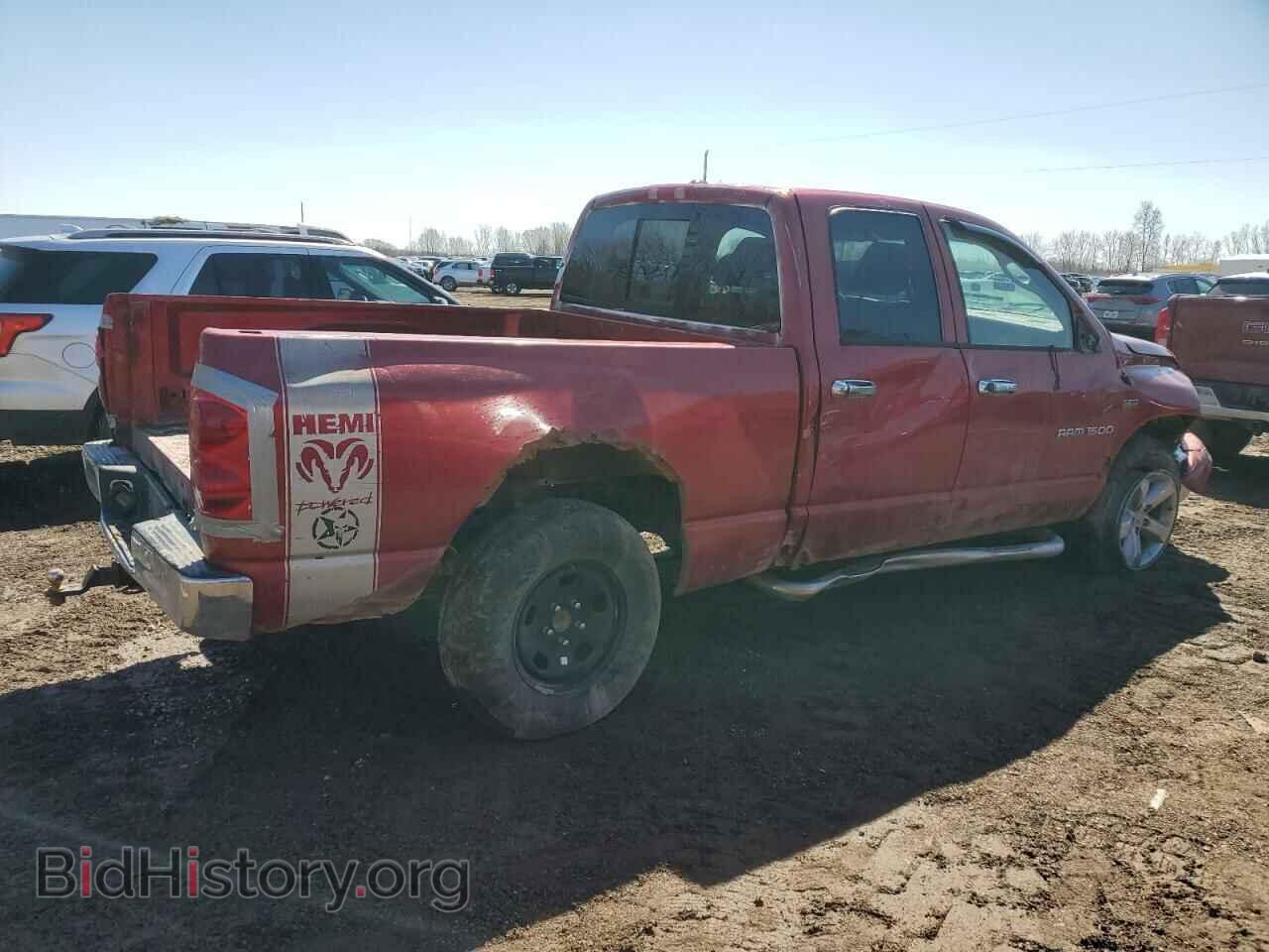 2007 DODGE RAM 1500 - VIN: 1D7HU182X7J620559 - Фото 3
