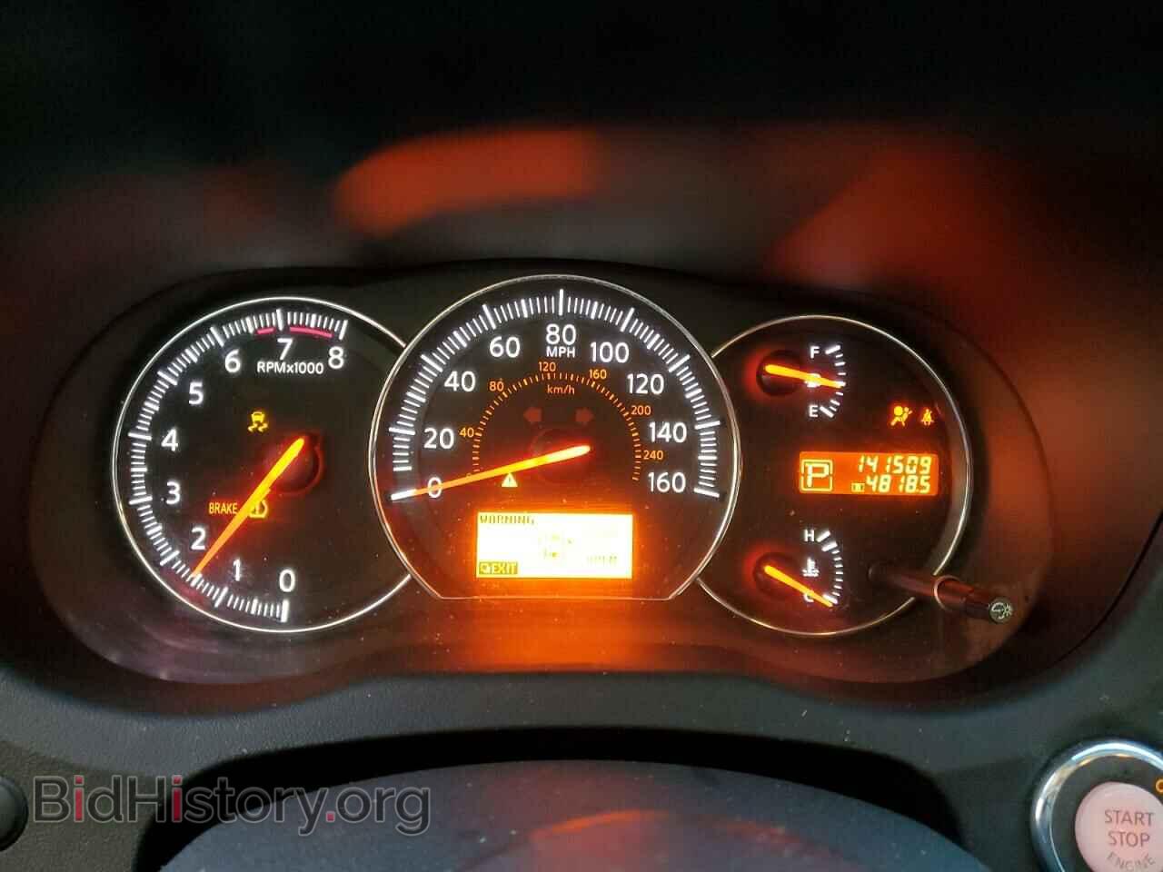 2011 NISSAN MAXIMA - VIN: 1N4AA5AP0BC814599 - Фото 9