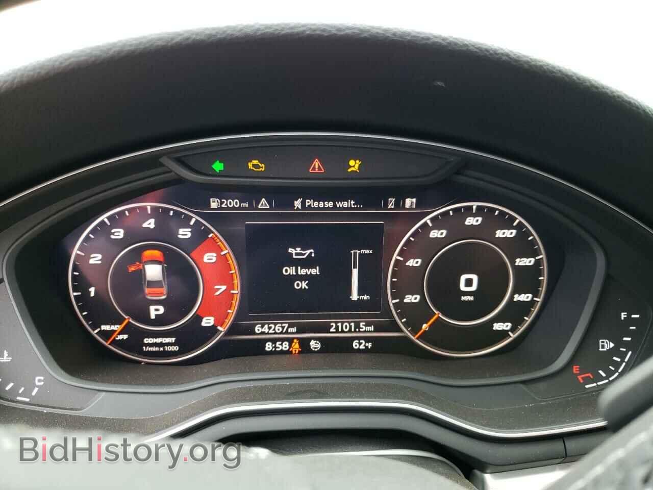 2019 AUDI S4/RS4 - VIN: WAUC4BF46KA037250 - Фото 9