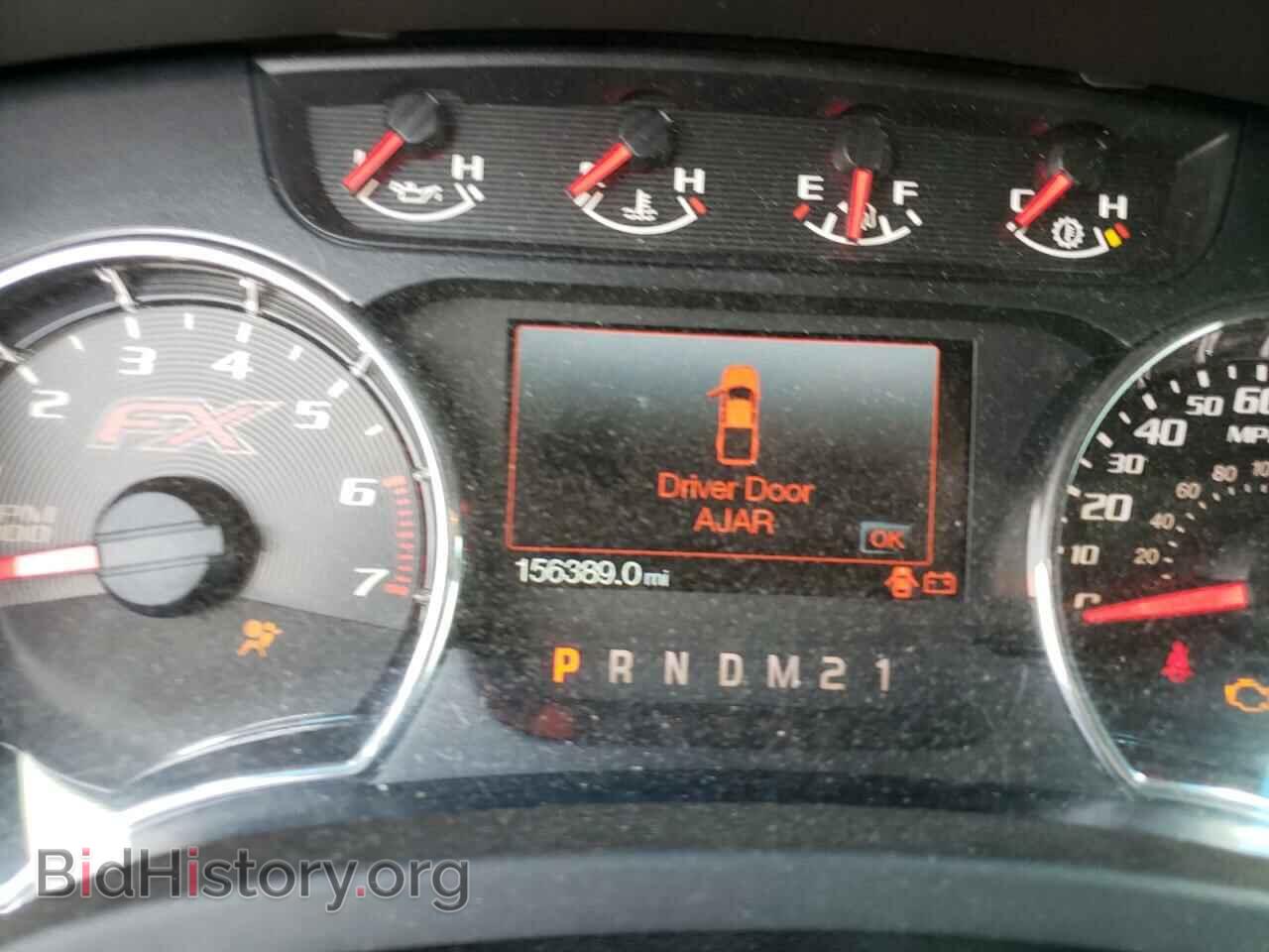 2012 FORD F-150 - VIN: 1FTFW1EF0CFA18933 - Фото 8