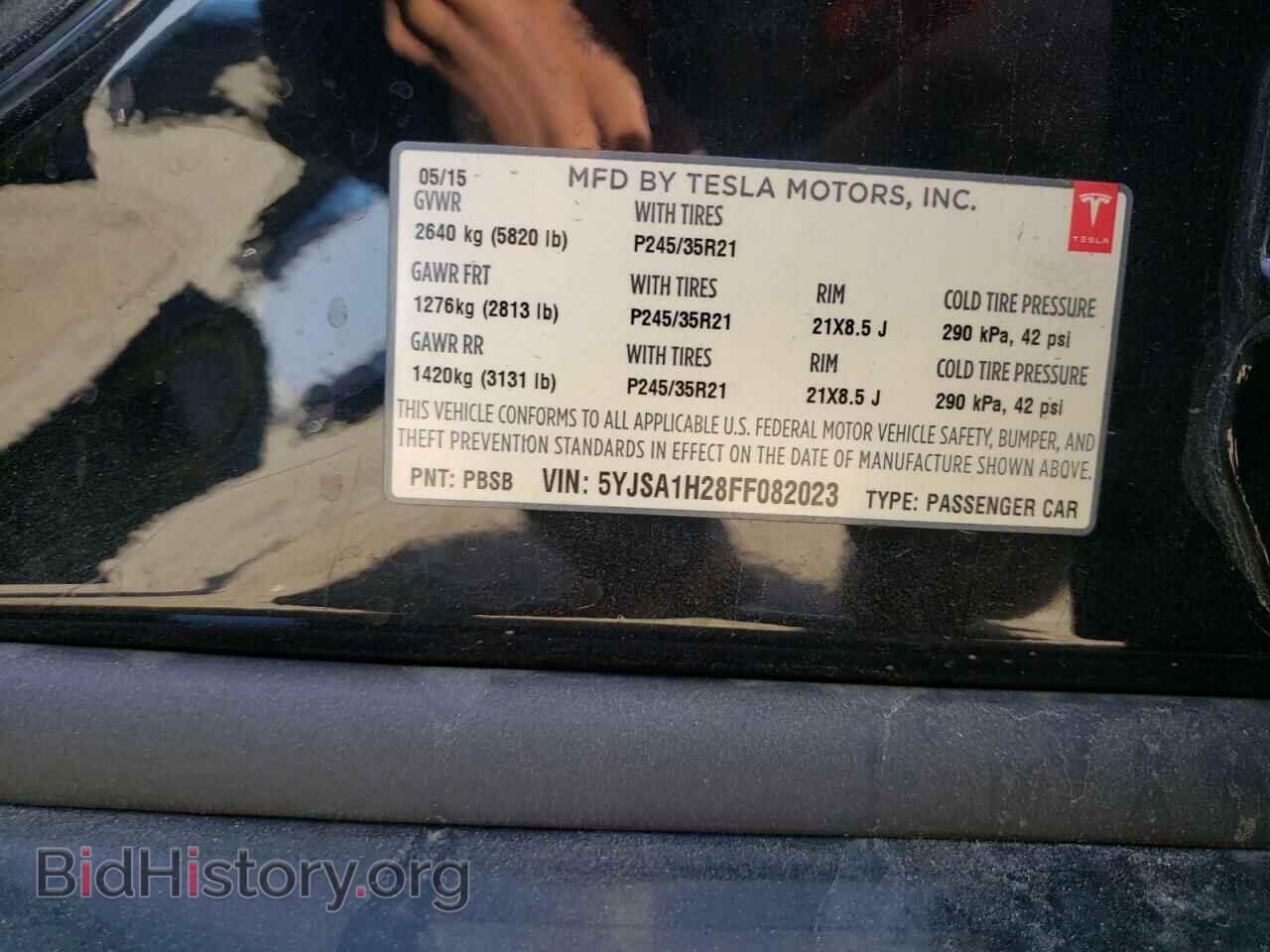 2015 TESLA MODEL S - VIN: 5YJSA1H28FF082023 - Фото 10