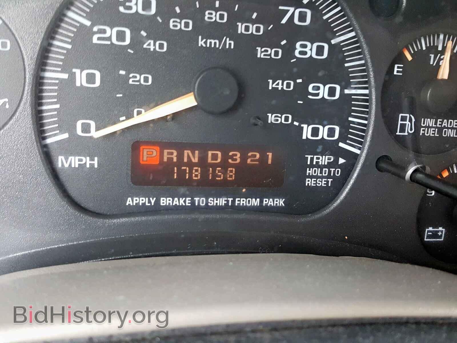 2002 CHEVROLET ASTRO - VIN: 1GBDM19X82B132575 - Фото 8