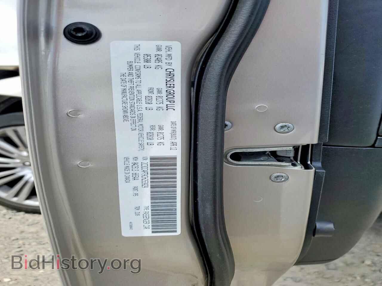2012 CHRYSLER 300 - VIN: 2C3CCAPT9CH253929 - Фото 13