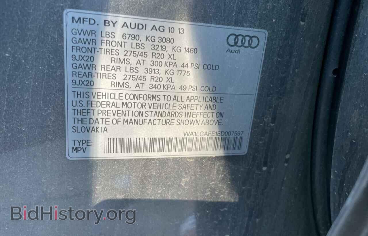 2014 AUDI Q7 - VIN: WA1LGAFE1ED007597 - Фото 10