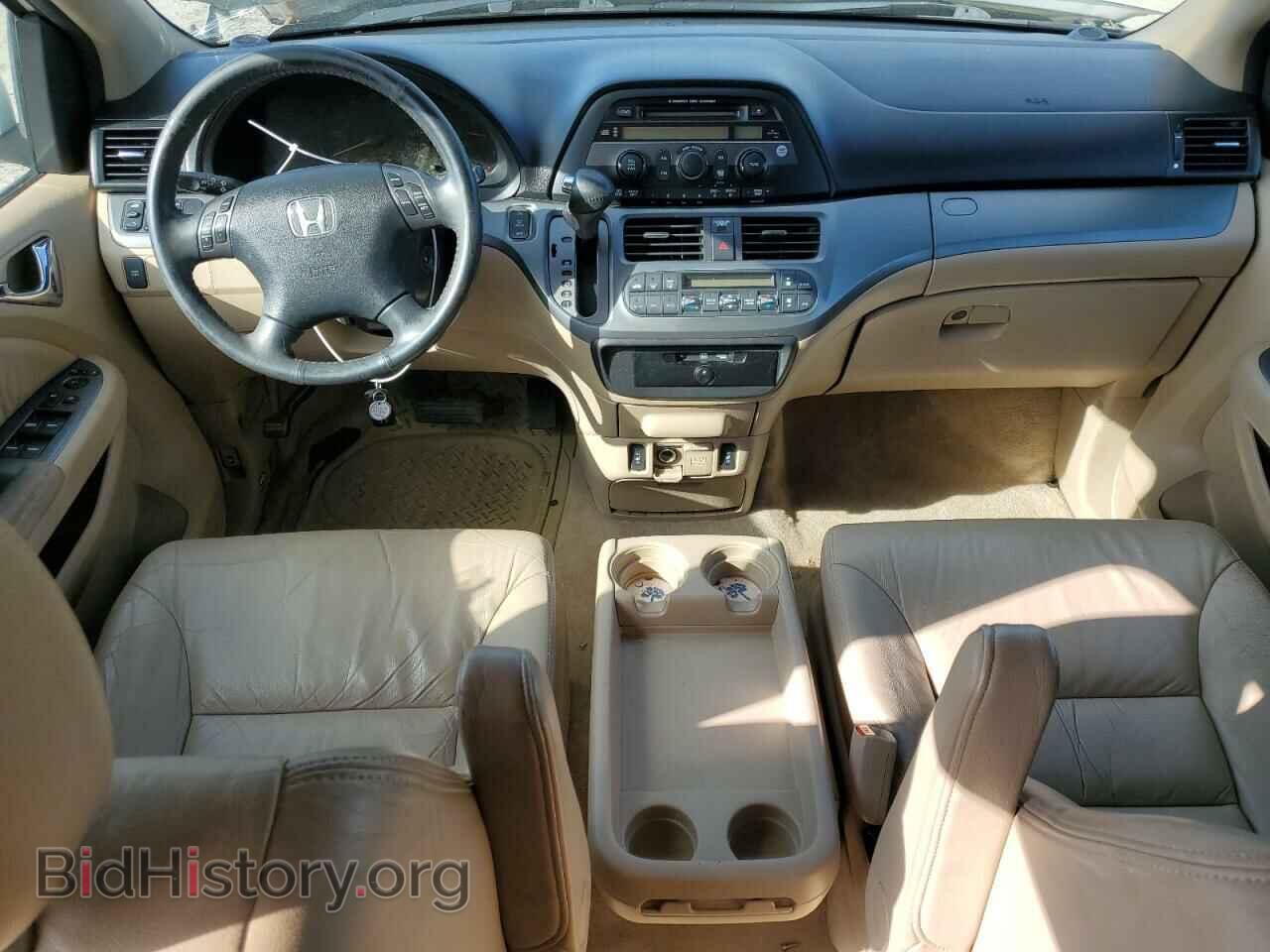 2007 HONDA All Models - VIN: 5FNRL38667B450417 - Фото 8