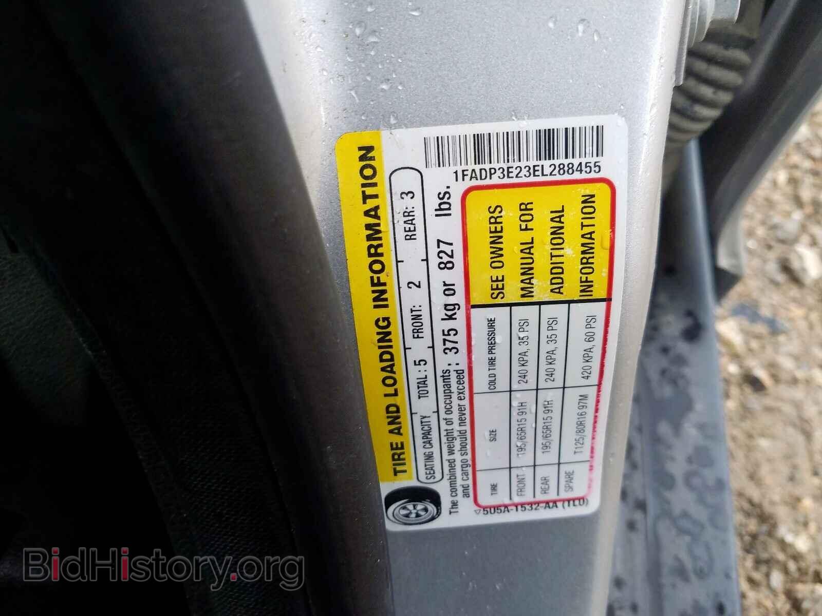 2014 FORD FOCUS - VIN: 1FADP3E23EL288455 - Фото 10