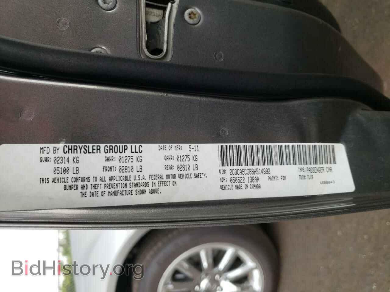 2011 CHRYSLER 300 - VIN: 2C3CA5CG8BH514892 - Фото 10