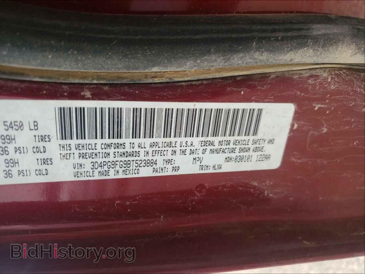 2011 DODGE JOURNEY - VIN: 3D4PG9FG9BT523884 - Фото 10
