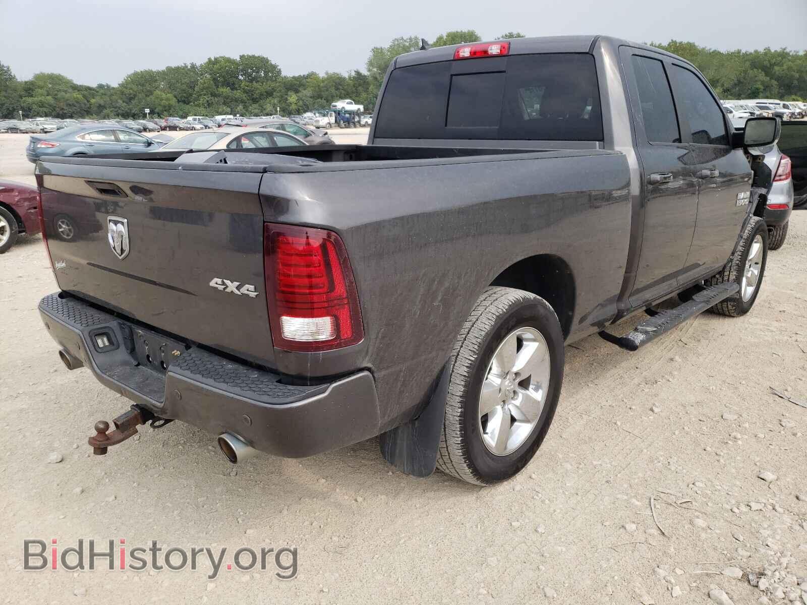 2014 RAM 1500 - VIN: 1C6RR7HT4ES268301 - Фото 4