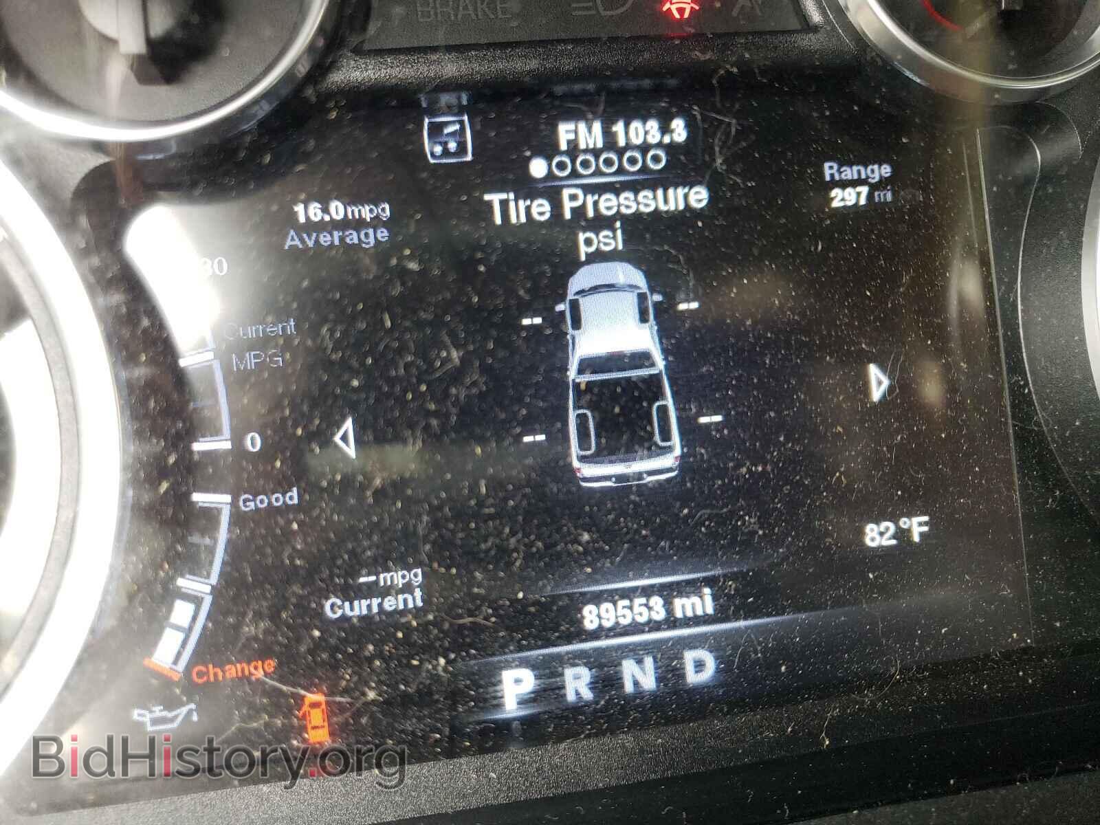 2014 RAM 1500 - VIN: 1C6RR7HT4ES268301 - Фото 8