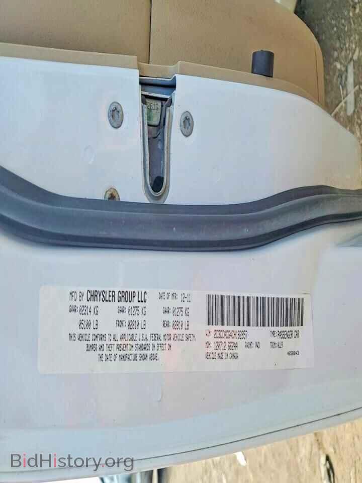 2012 CHRYSLER 300 - VIN: 2C3CCACG4CH182857 - Фото 12