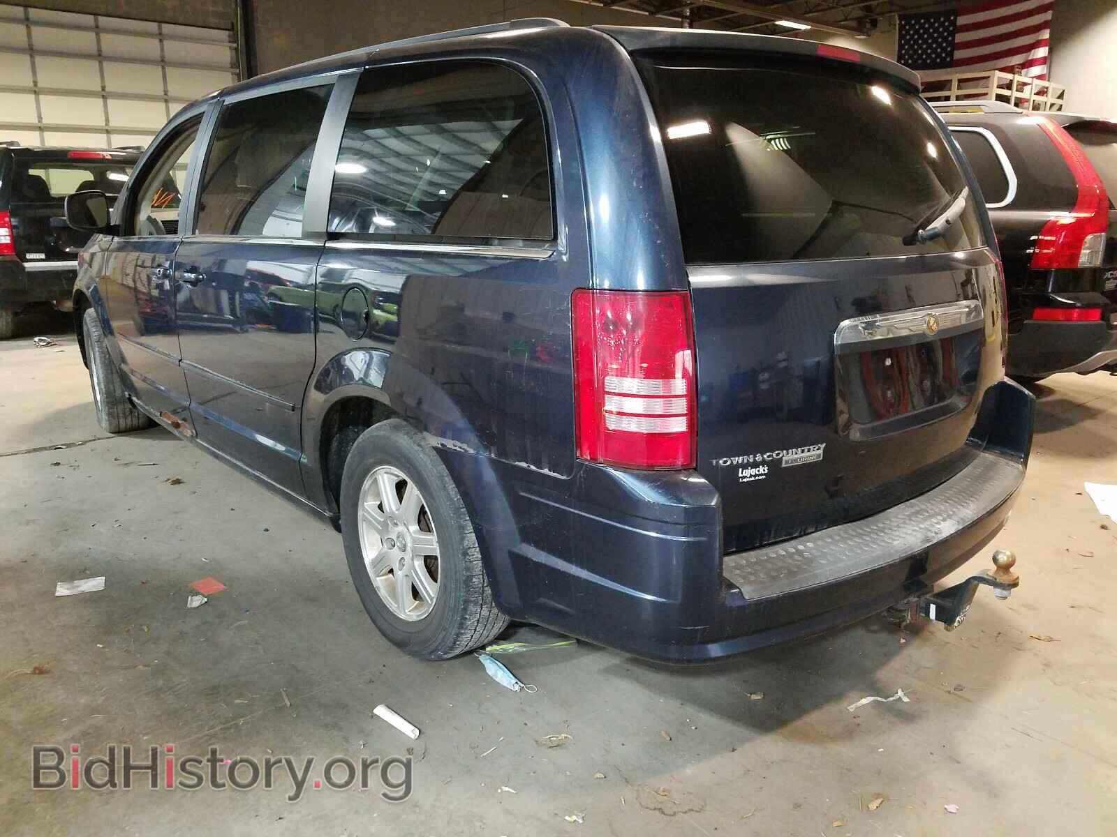 2008 CHRYSLER MINIVAN - VIN: 2A8HR54P68R678825 - Фото 3