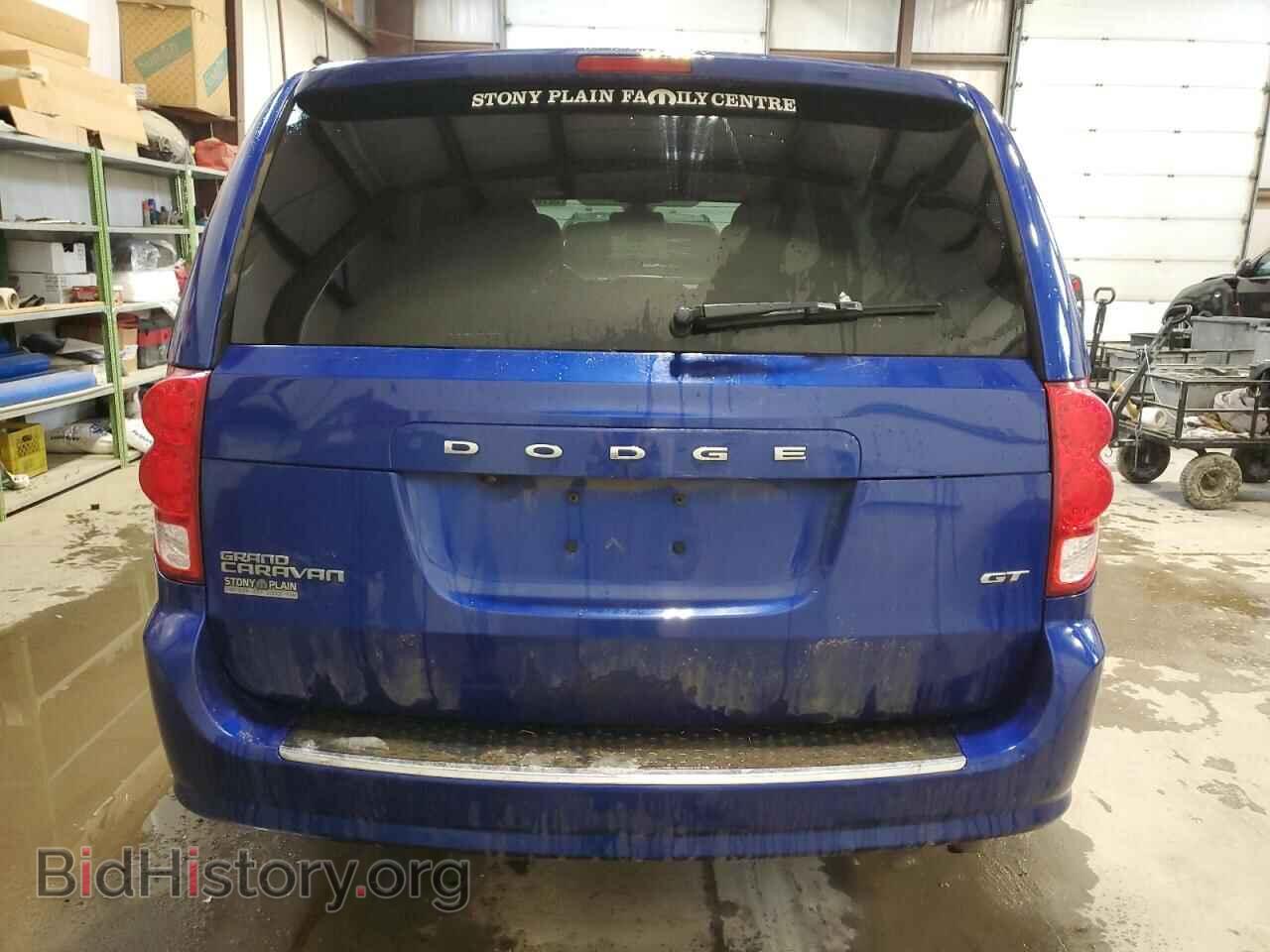 2020 DODGE CARAVAN - VIN: 2C4RDGEG2LR152317 - Фото 6