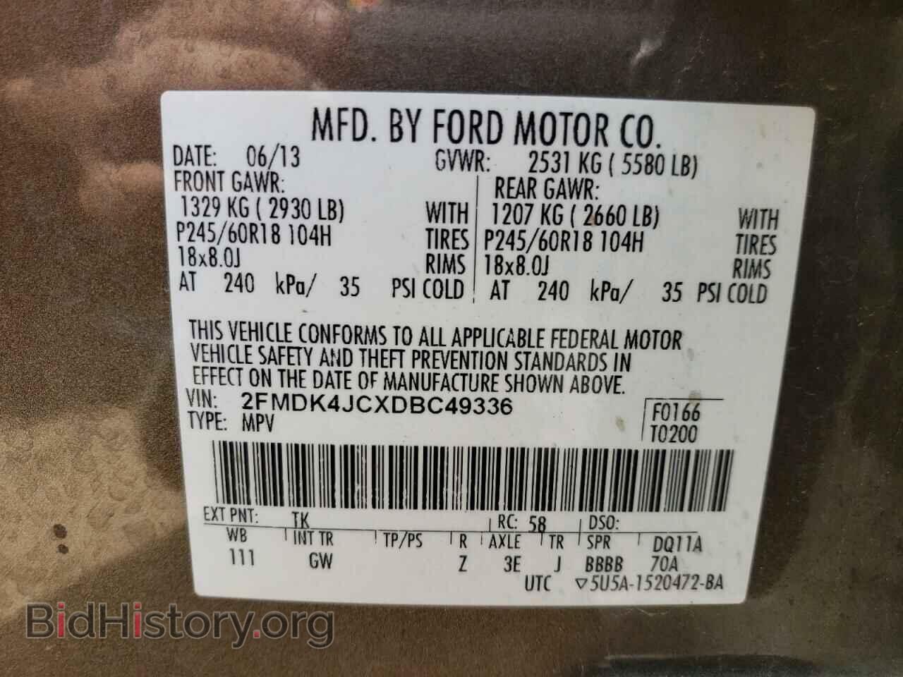 2013 FORD EDGE - VIN: 2FMDK4JCXDBC49336 - Photo 10