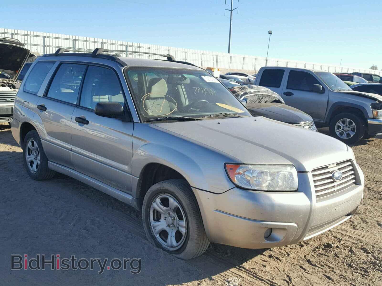 Photo JF1SG63617H700988 - SUBARU FORESTER 2007