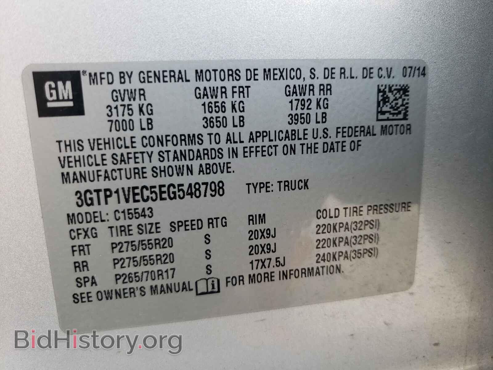 2014 GMC SIERRA - VIN: 3GTP1VEC5EG548798 - Photo 10