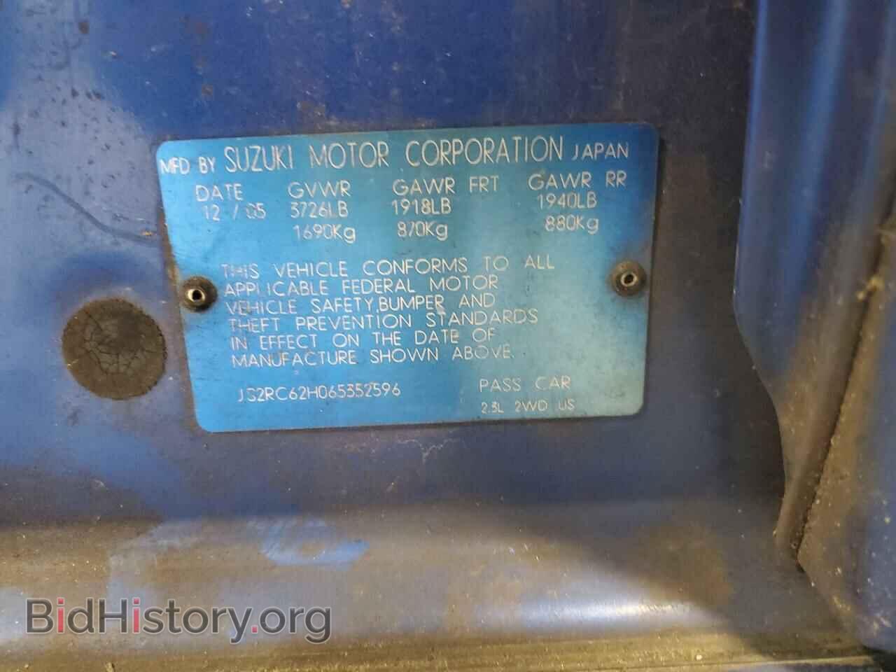 2006 SUZUKI AERIO - VIN: JS2RC62H065352596 - Photo 13