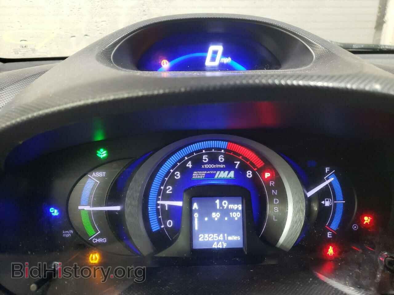 2010 HONDA INSIGHT - VIN: JHMZE2H52AS034613 - Фото 9