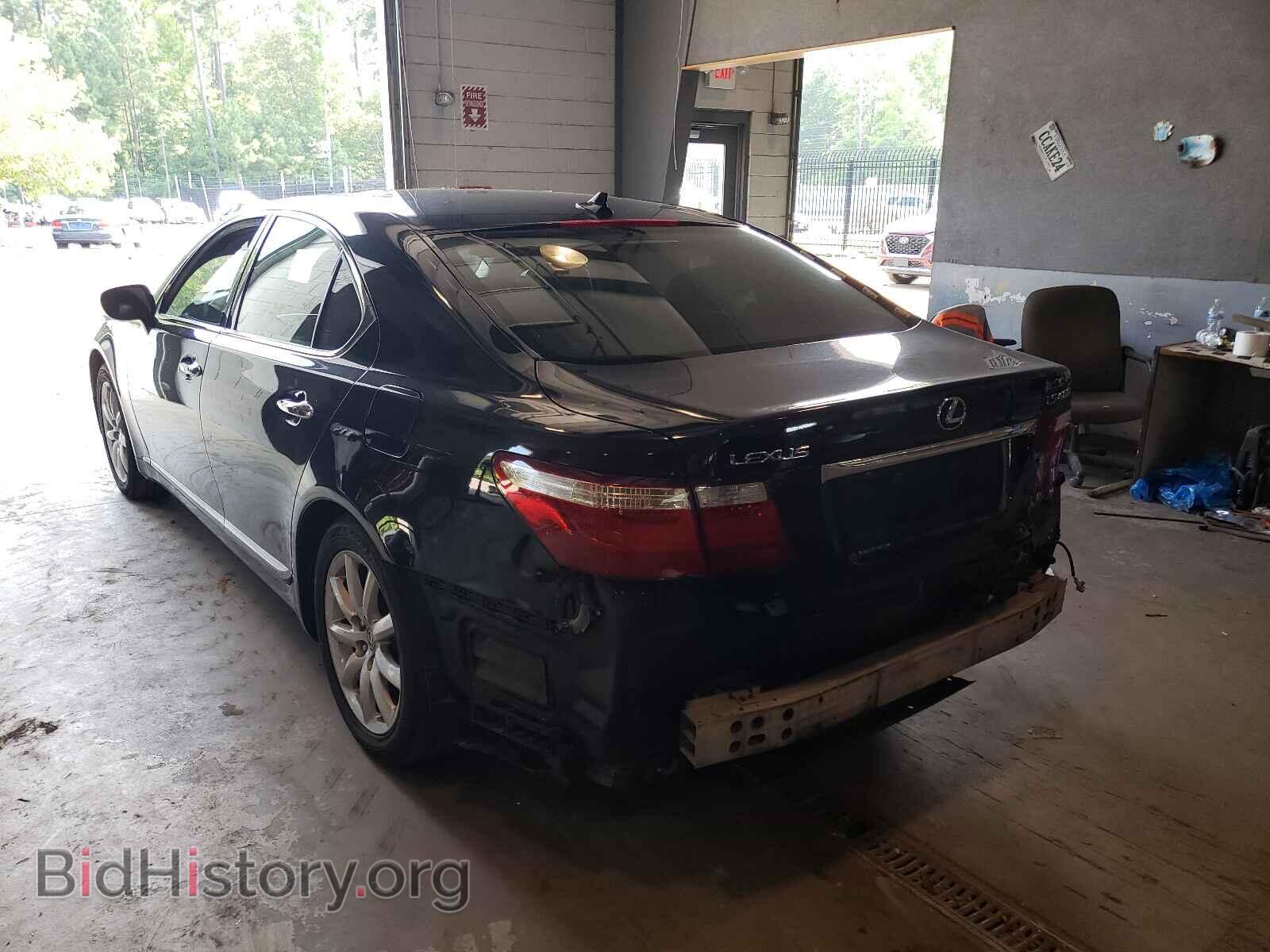 2007 LEXUS LS460 - VIN: JTHBL46F775015433 - Фото 3