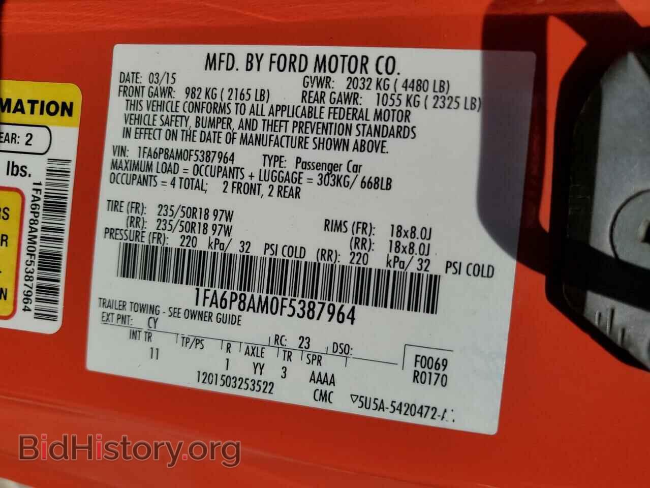 2015 FORD ALL Models - VIN: 1FA6P8AM0F5387964 - Photo 12