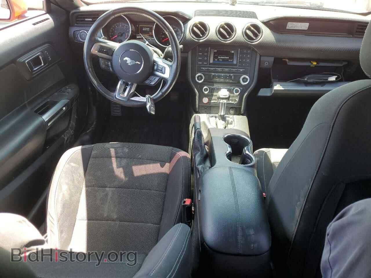 2015 FORD ALL Models - VIN: 1FA6P8AM0F5387964 - Photo 8