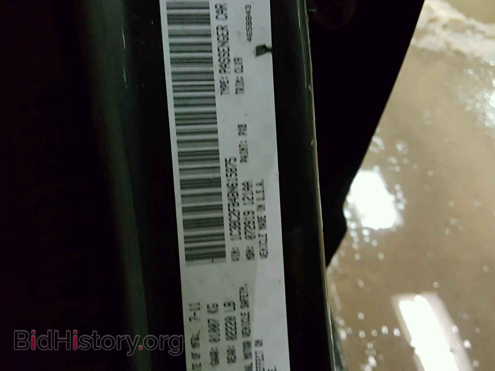 2011 CHRYSLER 200 - VIN: 1C3BC2FB4BN615875 - Photo 10