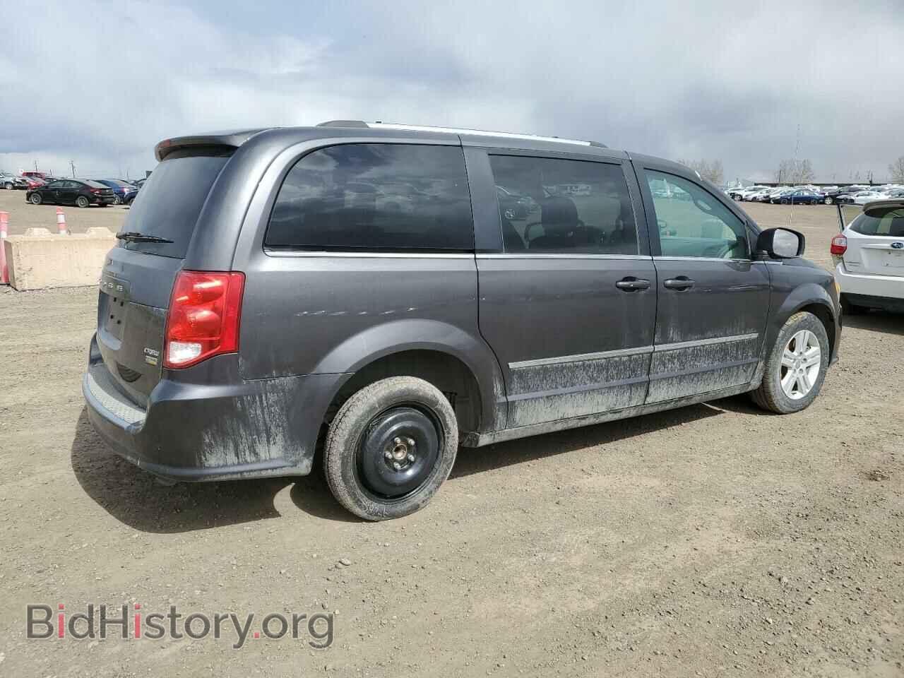 2016 DODGE CARAVAN - VIN: 2C4RDGDG1GR362298 - Фото 3