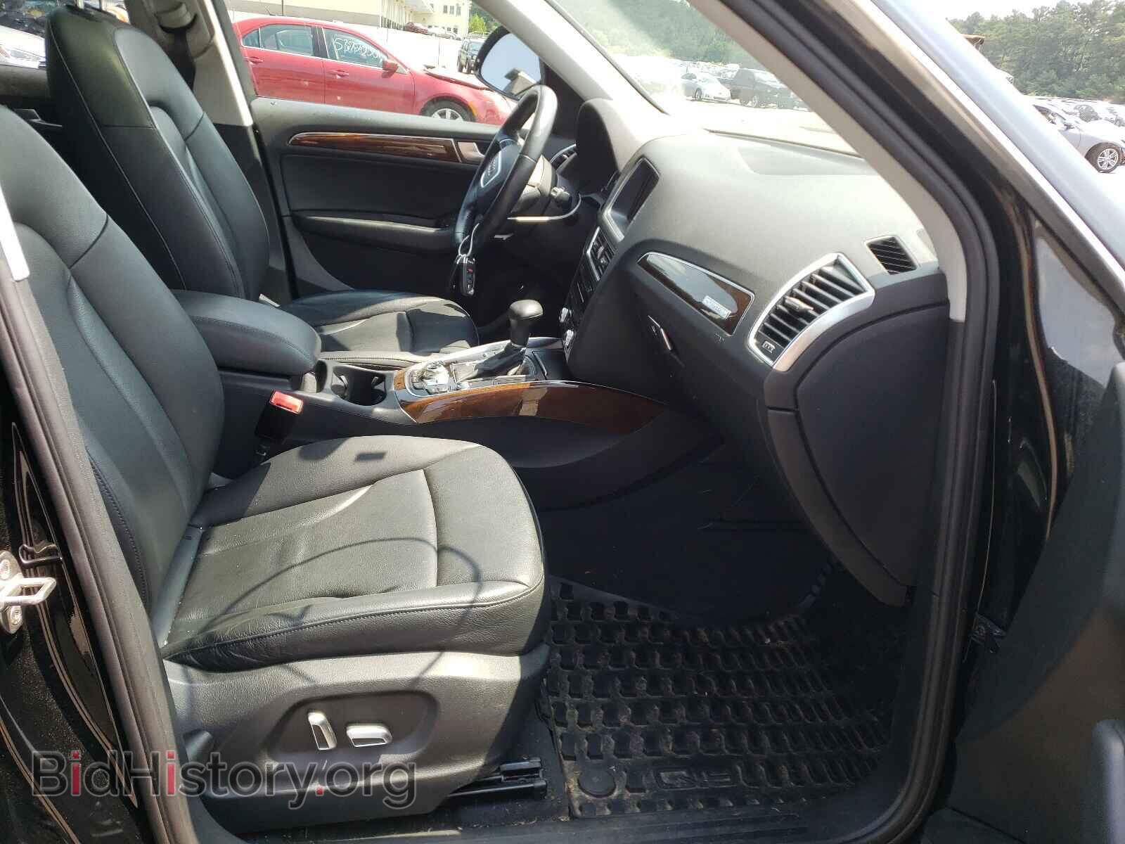 2015 AUDI Q5 - VIN: WA1CFAFP1FA133420 - Фото 5