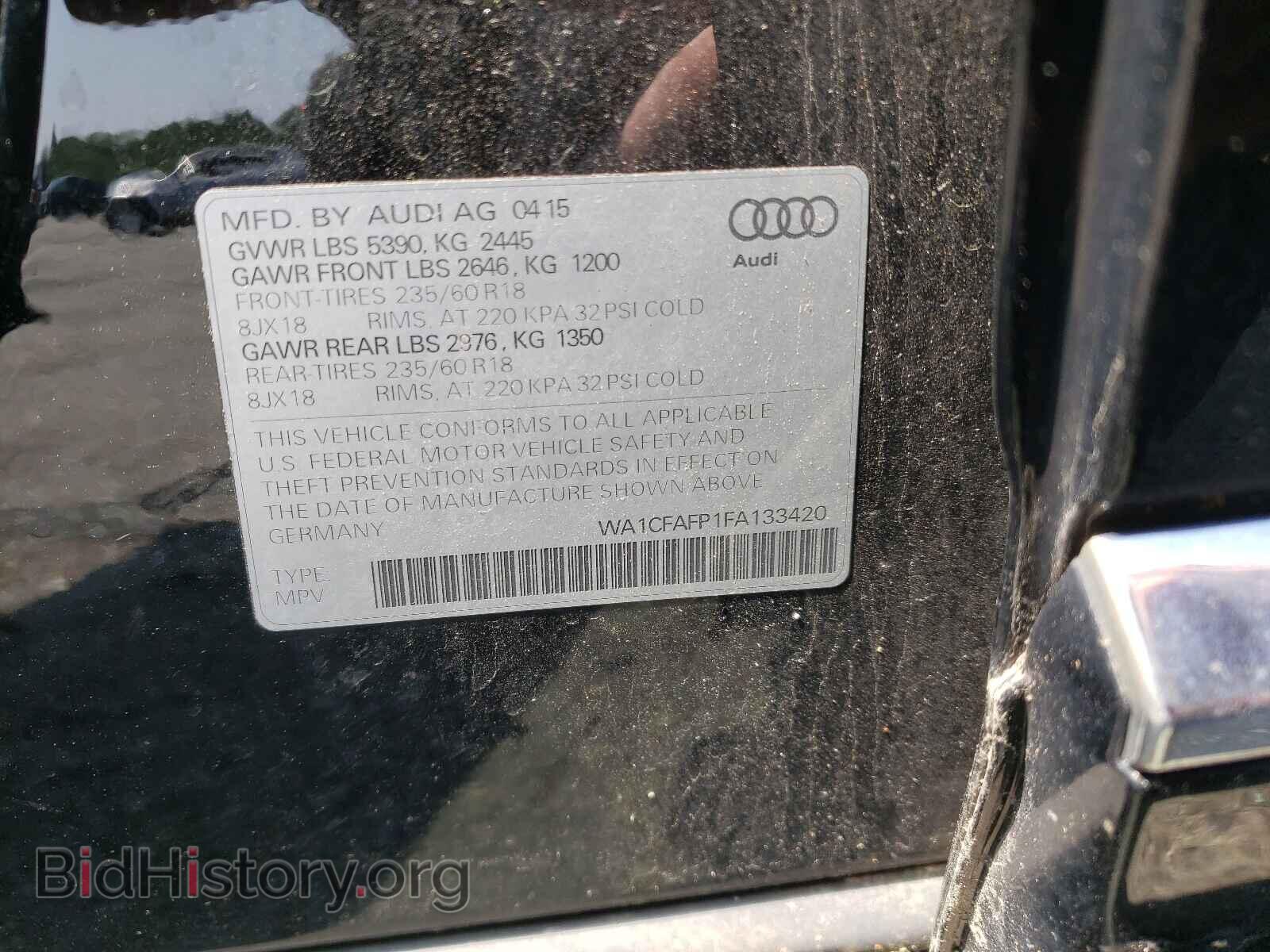 2015 AUDI Q5 - VIN: WA1CFAFP1FA133420 - Фото 10