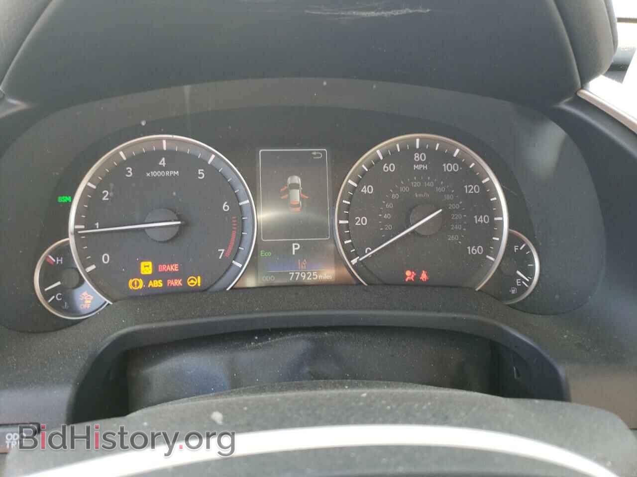 2020 LEXUS RX350 - VIN: 2T2AZMDA5LC223080 - Фото 9