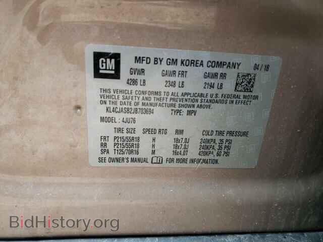 2018 BUICK ENCORE - VIN: KL4CJASB2JB703694 - Photo 13
