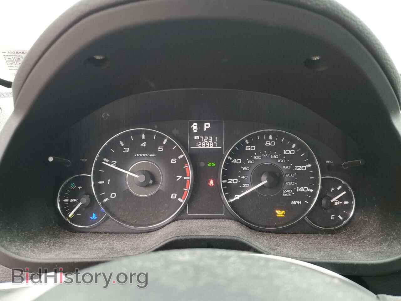 2012 SUBARU LEGACY - VIN: 4S3BMBC68C3040435 - Фото 9