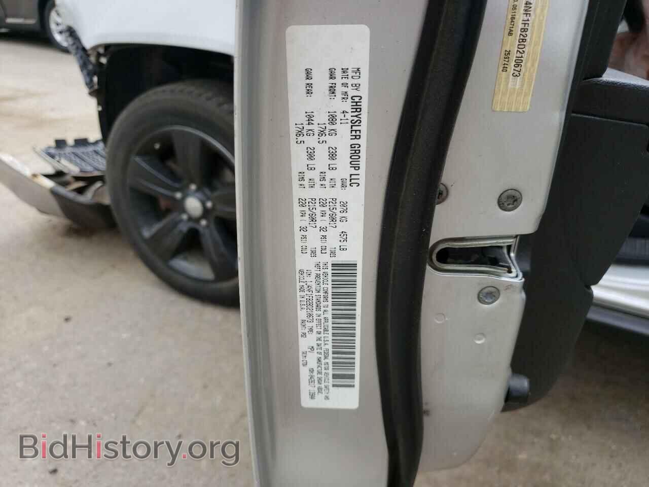 2011 JEEP COMPASS - VIN: 1J4NF1FB2BD210673 - Photo 10