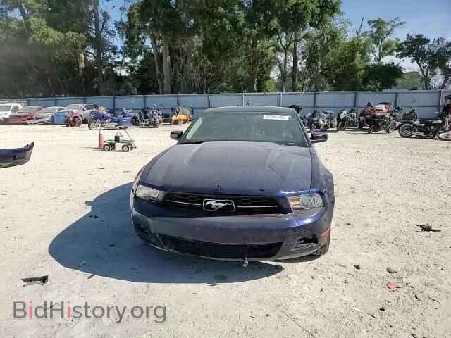 2011 FORD MUSTANG - VIN: 1ZVBP8AM2B5151283 - Фото 14