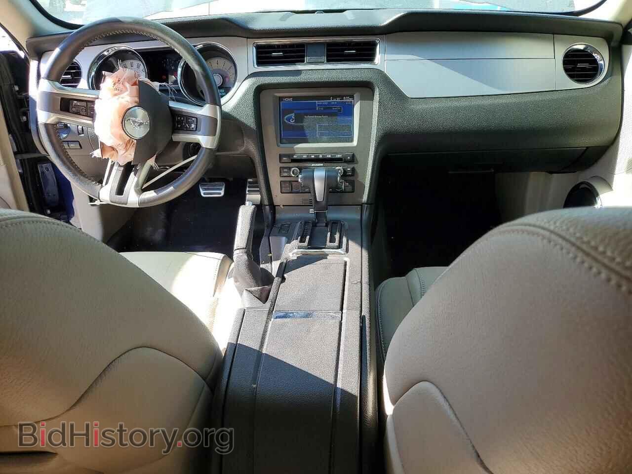 2011 FORD MUSTANG - VIN: 1ZVBP8AM2B5151283 - Фото 8