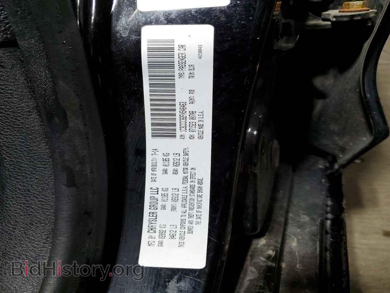 2015 CHRYSLER 200 - VIN: 1C3CCCCB2FN546463 - Фото 12