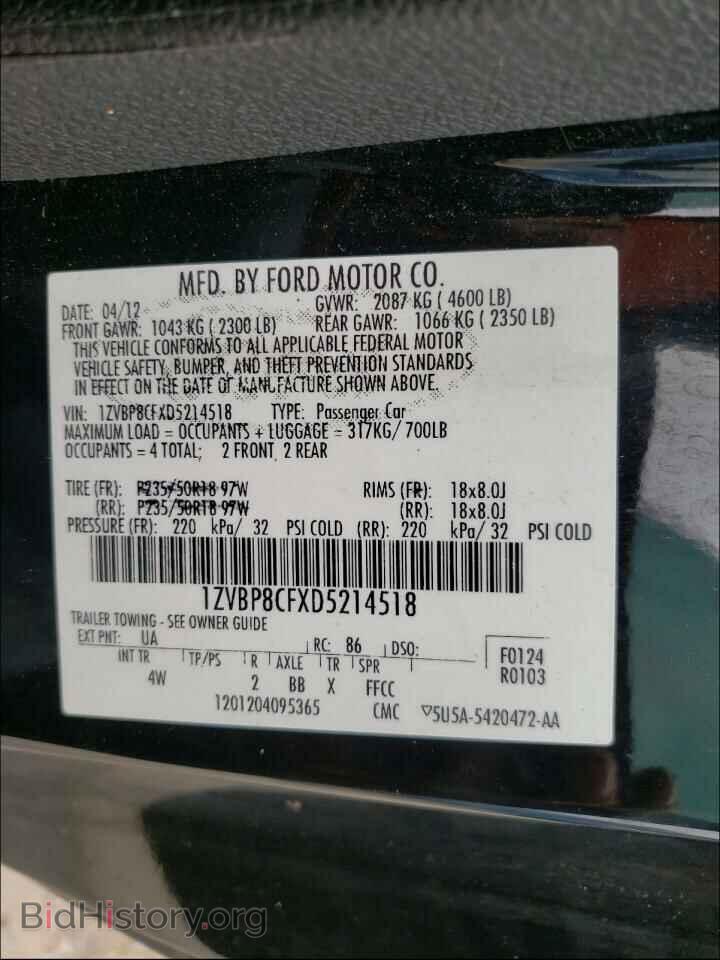 2013 FORD MUSTANG - VIN: 1ZVBP8CFXD5214518 - Фото 10
