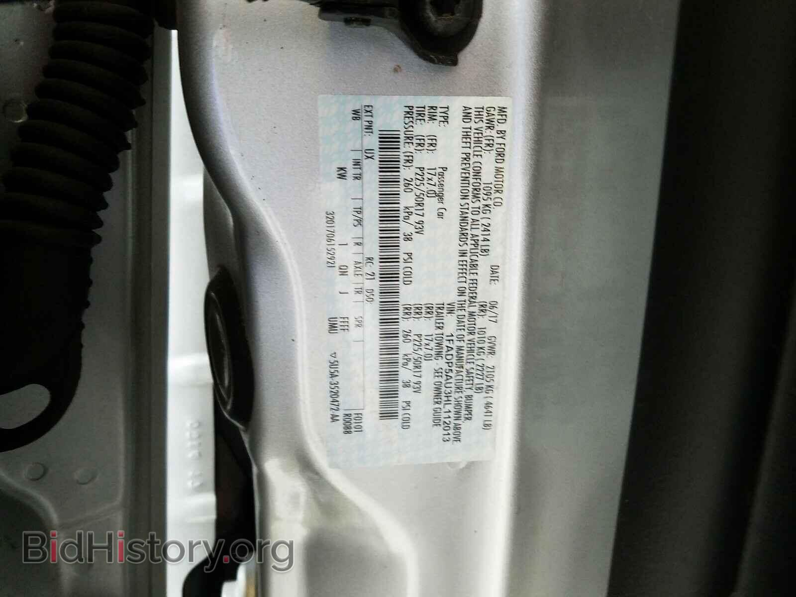 2017 FORD CMAX - VIN: 1FADP5AU3HL112013 - Фото 10