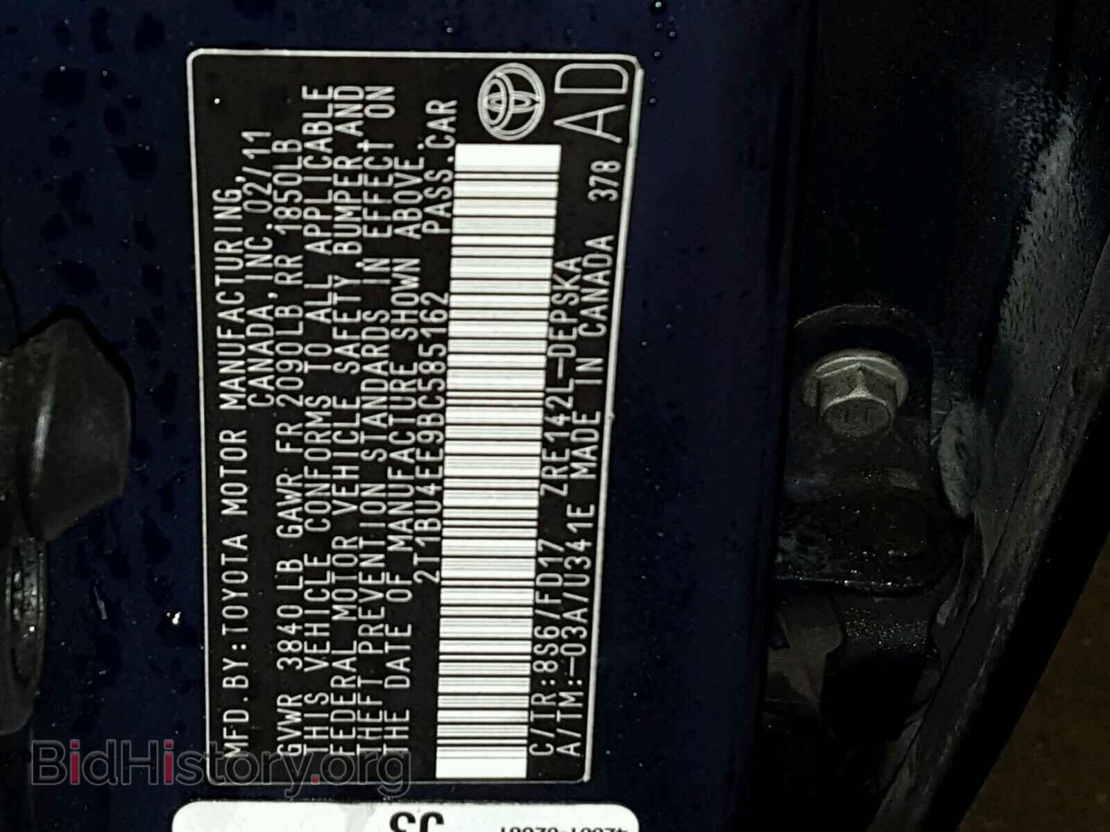 2011 TOYOTA COROLLA BA - VIN: 2T1BU4EE9BC585162 - Фото 10