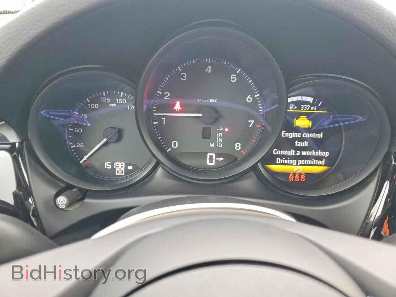 2023 PORSCHE MACAN - VIN: WP1AA2A55PLB14414 - Photo 9