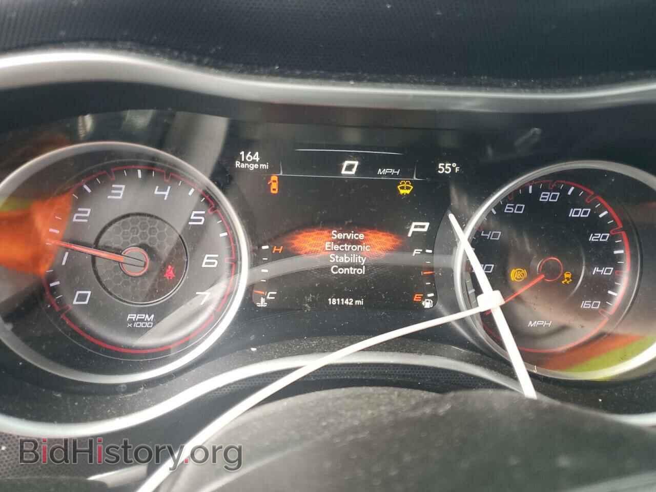 2015 DODGE CHARGER - VIN: 2C3CDXCT4FH768993 - Фото 9