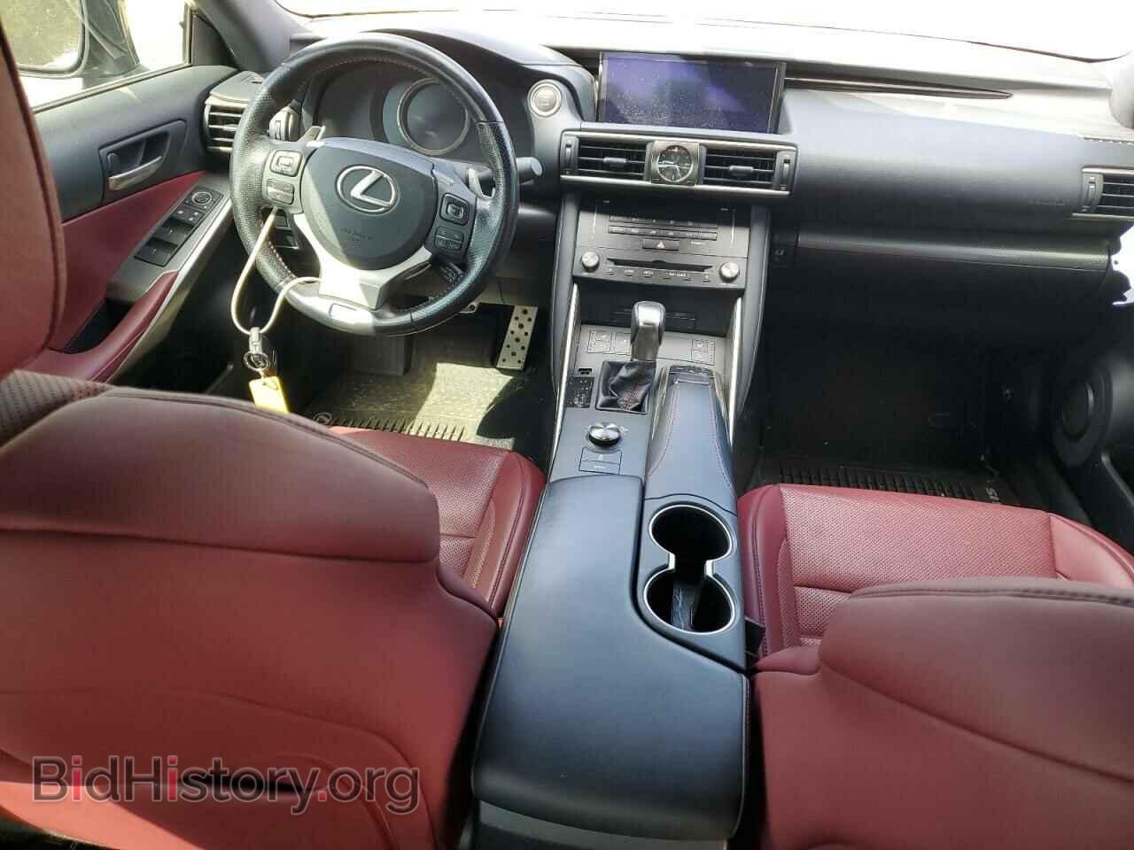 2017 LEXUS IS - VIN: JTHCE1D23H5014410 - Фото 8