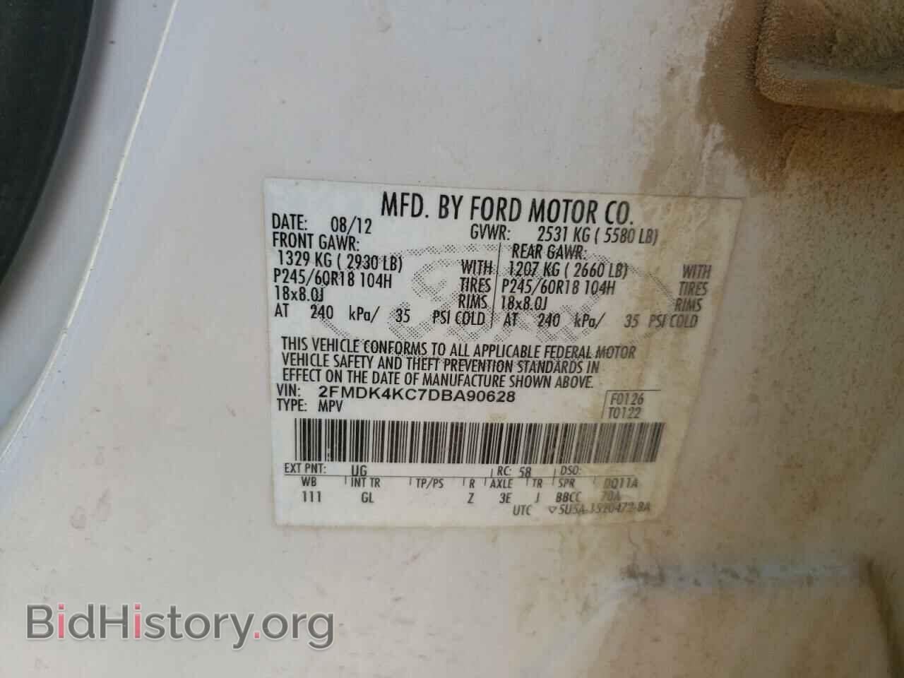 2013 FORD EDGE - VIN: 2FMDK4KC7DBA90628 - Фото 10