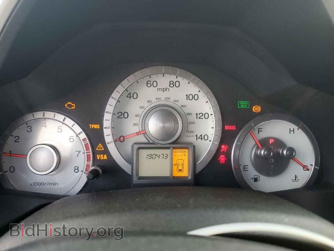 2011 HONDA PILOT - VIN: 5FNYF3H52BB030754 - Photo 9