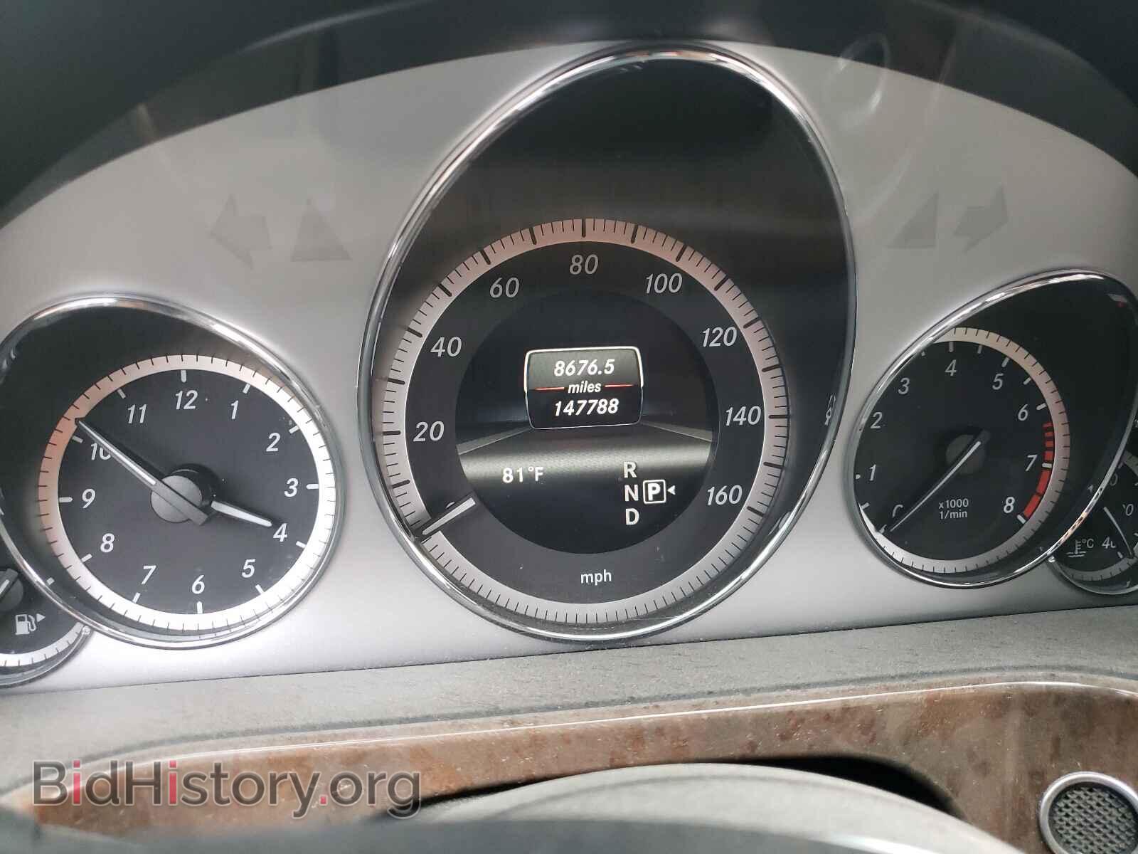 2013 MERCEDES-BENZ E-CLASS - VIN: WDDHF5KB7DA746416 - Фото 8